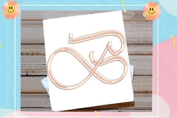 Review: Beautiful Monogram B Letter for Boutique Apparel